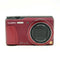 Panasonic DMC-TZ55 Rood (Occ)