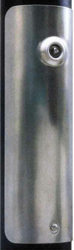Krüger-Werke GmbH - GURO-PD-113V - Lichtmastdeur - 350mm x 96-110mm