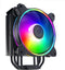 Cooler Master Hyper 212 Halo - CPU-koeler - 120 mm PWM-fan met RGB - Zwart