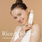 I’m From - Rice Starter Kit - Cleanser Toner Cream - 75 ml