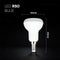 V-TAC VT-250 - LED-reflectorlamp - CREE - 4,8 W - 470 lumen - 6500 K - Wit