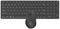 Rapoo Blade 9700M - Toetsenbord - Multi-mode draadloze verbinding - Qwerty US - Zwart