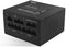 Nox Hummer GDW Gold - Voedingsbron ATX 80 Plus Gold 1200W - Zwart