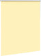 vidaXL - Rolgordijn - verduisterend - 135x130 - cm - stofbreedte - 131,6 - cm - geel