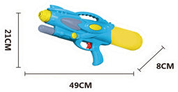 Waterpistool Pompfunctie L.