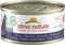 Almo Nature Cat Tonijn/Kip/Kaas 70 gr