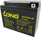 Kung Lange WP20-6 loodbatterij 6 volt 20Ah met M5 platte pool - M5 B / N contact