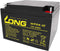 Kung Long WP24-12 batterij PB-kabel 12 volt met 24Ah en M5 platte poolaansluiting