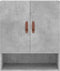 vidaXL - Wandkast - 60x31x70 - cm - bewerkt - hout - betongrijs