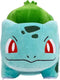 Knuffel - BANDAI - Pokémon Bulbasaur - 30 cm, pure zachtheid en tederheid