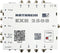 Kathrein EXR 2508 Satelliet multiswitch Ingangen (satelliet): 5 (4 satelliet / 1 terrestrisch) Aantal gebruikers: 8