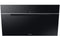 Samsung NK36C7070WB - Decoratieve schuine kap - 90cm 558 m3/h - Zwart