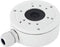Hikvision Digital Technology DS-1280ZJ-XS beveiligingscamera steunen & behuizingen Behuizing & mo...