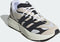 adidas NJG58 - Lightblaze Schoenen - Lichtgewicht comfort en luxe afwerking - Beige (41 1/3)