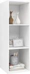 vidaXL - Tv-wandmeubel - 37x37x107 - cm - spaanplaat - wit