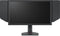 BenQ Zowie XL2546X+ - Gaming Monitor - 280Hz Full HD DyAc 2 - Zwart