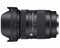 Sigma 28-70mm F2.8 DG DN - Zoomobjectief - Leica L-mount - Constant diafragma F2.8