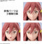 Kyoukai Senki: Figure-Rise Standard - Shishibe Shion Model Kit