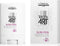 L'Oréal Tecni Art Glow Stick Anti-Frizz Stick 10g