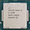Intel Core i5-10400 - CPU - 6 cores - Socket 1200 - 10de generatie
