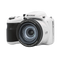 KODAK AZ425 Pixpro Astro Wit