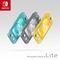 Nintendo Switch Lite - 32 GB - Turquoise