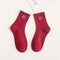 Smiley Socks - Smiling Socks® 7-Pack - Vrolijke Sokken - Naadloos Sokken - Leuke sokken - Maat 35-43 - Hardloopsokken - Kleurvol