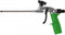 Illbruck AA250 Foam Gun Pro Purschuim pistool - Metaal