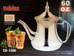 Marokkaanse Theepot 1.75 liter