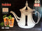 Marokkaanse Theepot 1.75 liter