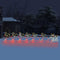 vidaXL - Kerstverlichting - 6 - rendieren - en - slee - 2160 - LED's - XXL - 7 - m