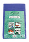 ERRO Dekkleed - Lichtgewicht HDPE LDPE - 6x8m - Groen/blauw
