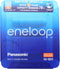eneloop Mignon HR-3UTGA-4BP-CASE 2x en 1 AccuCell LCD-oplader