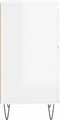 vidaXL - Dressoir - 40x35x70 - cm - bewerkt - hout - hoogglans - wit