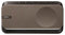 Bose SoundLink Home - Bluetooth Speaker - 9 uur accuduur - Bruin