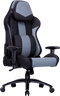 Cooler Master Caliber R3 - Gaming chair - Zwart