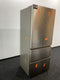 Haier HFR3718DNMM - Koel-vriescombinatie - 209L koelruimte - 140L vriesruimte - Frans model - No Frost - Antibacteriële coating