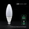 V-TAC VT-260 - LED Lamp - 2600 Lumen