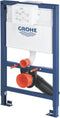 GROHE Rapid SL Inbouwreservoir - Hangend toilet - Extra laag - Geluidsdemping - Waterbesparend