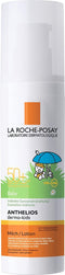 La Roche-Posay Anthelios Baby Melk SPF50+ - voor gezicht en lichaam - 50ml