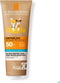La Roche-Posay Anthelios Dermo-Pediatrics SPF50+ Hydraterende Zonnemelk voor Kinderen 250ml