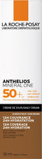 La Roche-Posay Anthelios Mineral One SPF50+ T05