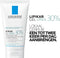 La Roche-Posay Lipikar Urea 30% Gel - Voor zeer Droge, Ruwe Plekken met Schilfers - Met 30% Ureum en Niacinamide - 50ml