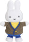 Nijntje Papa Konijn - Knuffel 28 cm - Zacht en speels