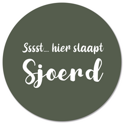 Wall circle kids ssst here sleeps olive green