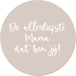 Label2X - Muurcirkel mama beige - Ø 20 cm - Dibond - Multicolor - Wandcirkel - Rond Schilderij - Muurdecoratie Cirkel - Wandecoratie rond - Decoratie voor woonkamer of slaapkamer