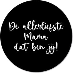 Label2X - Muurcirkel mama zwart - Ø 20 cm - Dibond - Multicolor - Wandcirkel - Rond Schilderij - Muurdecoratie Cirkel - Wandecoratie rond - Decoratie voor woonkamer of slaapkamer