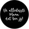 Label2X - Muurcirkel mama zwart - Ø 20 cm - Dibond - Multicolor - Wandcirkel - Rond Schilderij - Muurdecoratie Cirkel - Wandecoratie rond - Decoratie voor woonkamer of slaapkamer