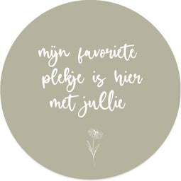 Label2X - Muurcirkel mijn favoriete plekje is hier met jullie groen - Ø 140 cm - Forex - Multicolor - Wandcirkel - Rond Schilderij - Muurdecoratie Cirkel - Wandecoratie rond - Decoratie voor woonkamer of slaapkamer