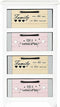 Ladenkast DKD Home Decor Grijs Beige Roze Wit Kinderen Paulownia hout (40 x 29 x 73,5 cm)